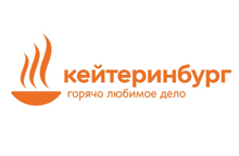 Кейтеринбург