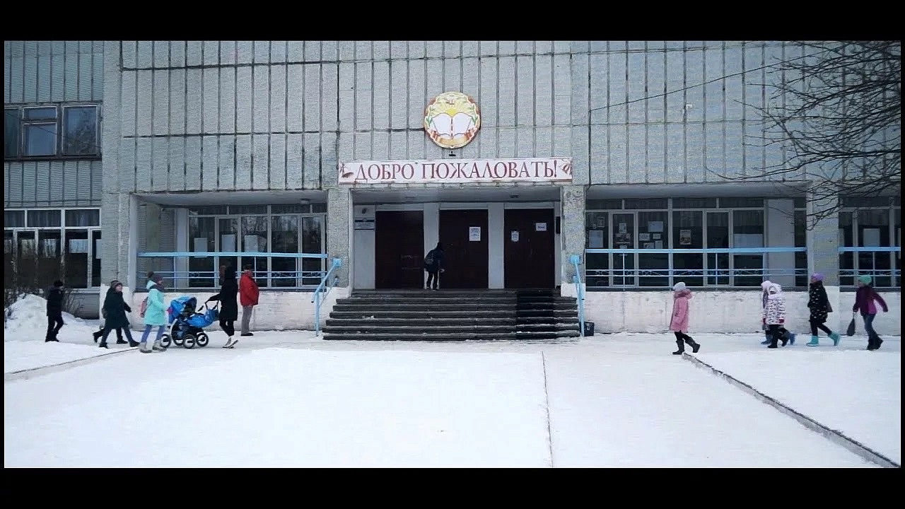Школа номер 11 железногорск. 14 школа железногорск курская область. 13 школа железногорск. Школа номер 11 железногорск. Школа номер 8 железногорск курская область спортивный зал.