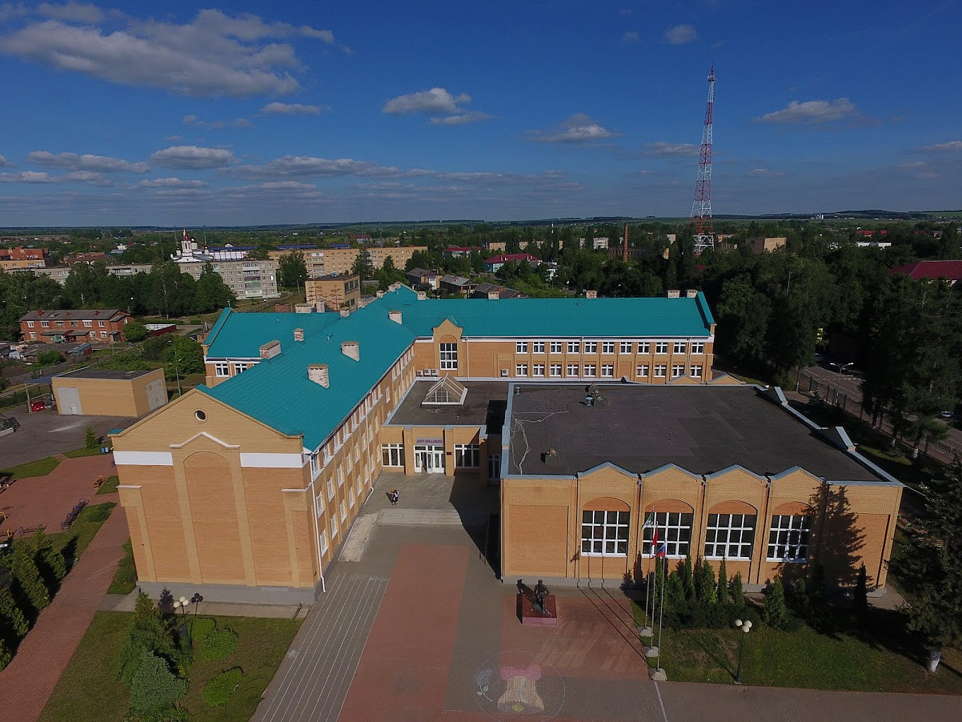 Московская область образовательное учреждение - участник Акции:МБОУ ...