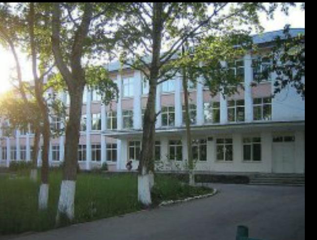 Фото Средней Школы 1